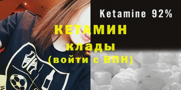 таблы Абаза