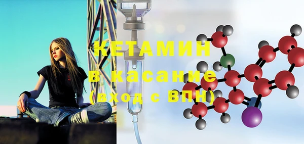 каннабис Абинск