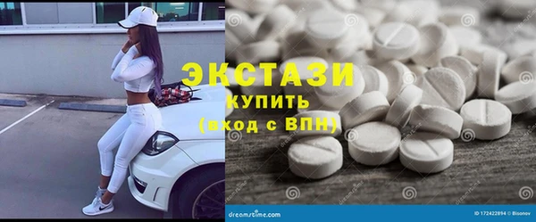 мет Пролетарск