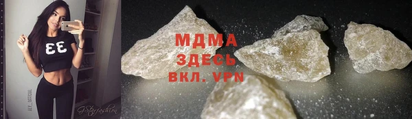 прущая мука Абдулино