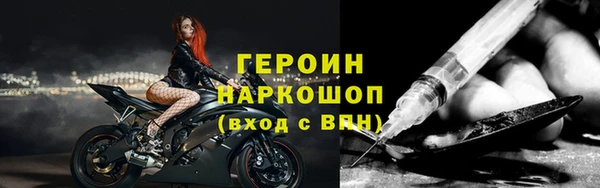 мет Пролетарск