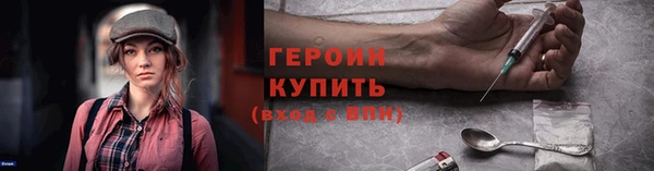 мет Пролетарск