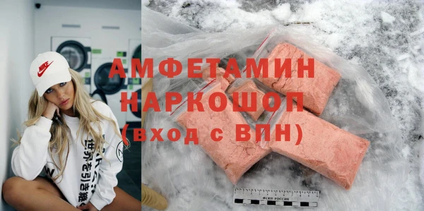 СК Алексеевка