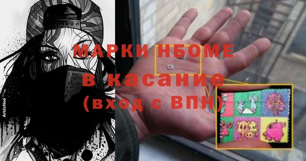 каннабис Абинск