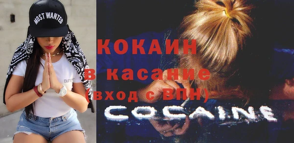 прущая мука Абдулино