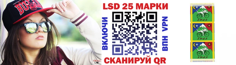 Марки N-bome 1,5мг  Каменногорск 
